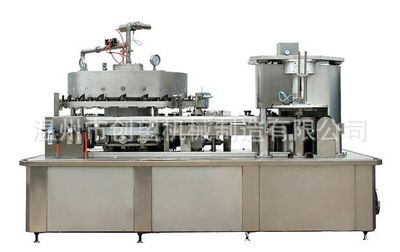 易拉罐灌裝機 全自動灌裝機