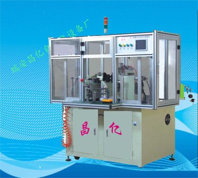 全自動繞線機 轉(zhuǎn)子繞線機 自動繞線機