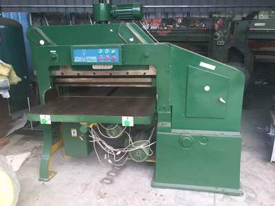 浙江201-A型切紙機 簡易型切紙機 對開切紙機 930切紙機