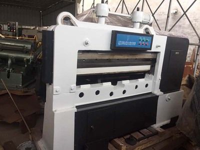 1300A二手翻新切紙機 