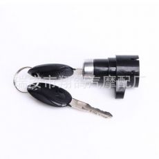 汽摩無(wú)線小鎖 智能家居抽屜鎖 無(wú)線抽屜鎖