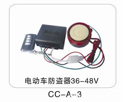 摩托車，電動車12V和36V-48V防盜器