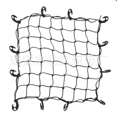 70*70cm乳膠汽車行李架網越野車頂框網兜 行李固定網罩彈力網繩綁