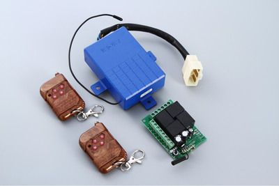 客車無線遙控器