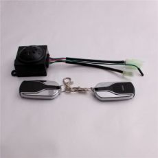 電動車防盜器高電平