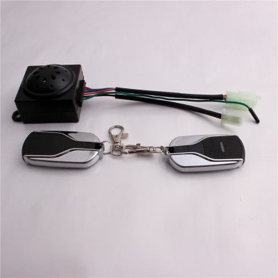 電動(dòng)車(chē)低電平語(yǔ)音防盜器