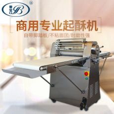 丹麥酥皮機(jī) 蛋撻起酥機(jī) 面包房開酥機(jī)全自動酥皮機(jī)