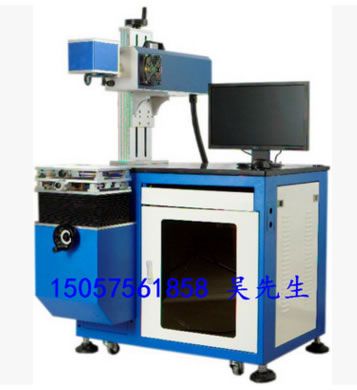 金華激光打標(biāo)機(jī) 義烏，永康，磐安打碼機(jī)雕刻機(jī)刻字機(jī)鐳雕機(jī)