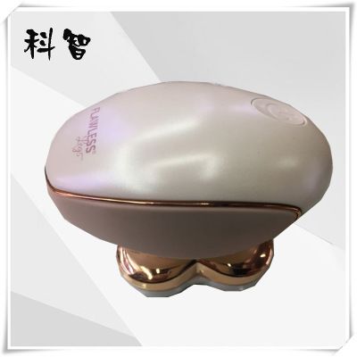 四頭剃毛器 多功能剃毛器 無痛脫毛器 四頭女士剃