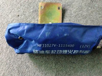 啟動熄火器24、柴油車用熄火器、農用車用熄火控制器、工程車