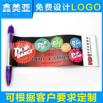 CY-114塑料廣告拉紙圓珠筆 商務酒店廣告筆