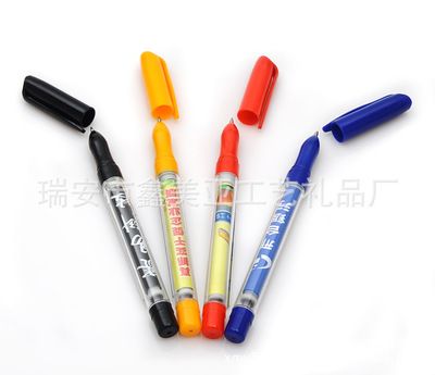 旗幟拉紙中性筆 CY-121成品塑料中性水筆