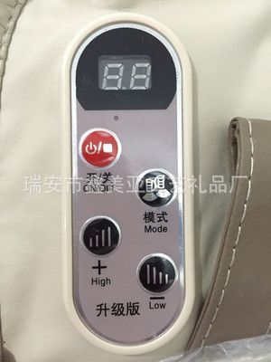 披肩按摩器 多功能按摩器配件