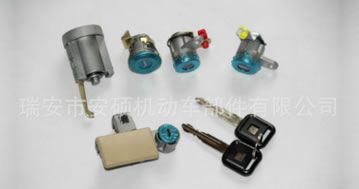 長城賽鈴全車鎖芯 米色