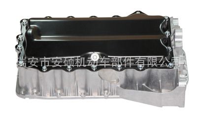 速騰1.6/斯柯達/途安油底殼 大眾