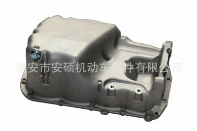 中華4A13/4A15 發(fā)動機油底殼 中華H320 駿捷FRV