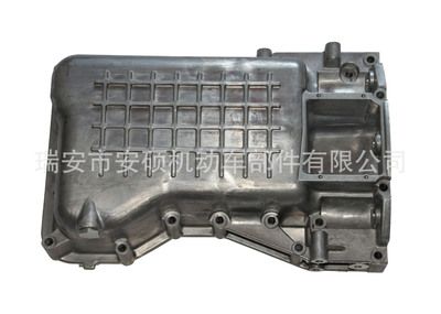 納智捷大7油底殼 高、低兩款均有 東風裕隆