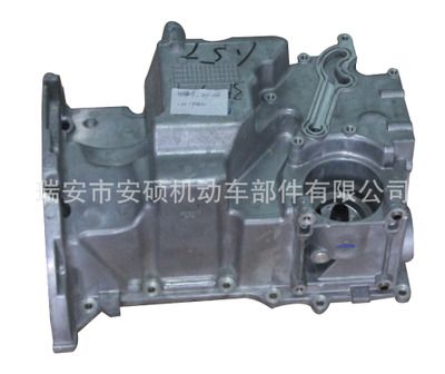 別克凱越1.6/大宇/歐寶 油底殼 通用榮威350/新名爵MG5 上汽榮威 上汽名爵 1.5T