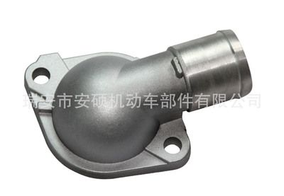 4G18恒溫器蓋 節溫器蓋 比亞迪F3 華晨中華駿捷1.5L 哈飛賽豹