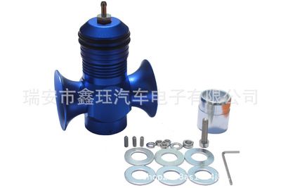 汽車改裝泄壓閥 渦輪泄壓閥 可調渦輪泄壓閥 雙邊喇叭 BOV004