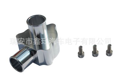 汽車 改裝渦輪控制器渦輪調壓閥渦輪壓力控制閥 BOV015