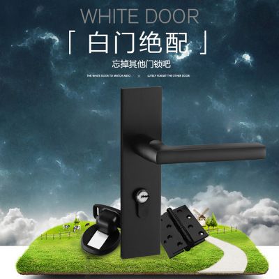 美式黑色太空鋁門鎖臥室內(nèi)衛(wèi)生間木門機械執(zhí)手門鎖鎖具B2-020-2