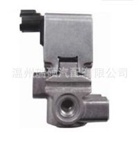 日野、五十鈴重型卡車電磁閥 VF-128