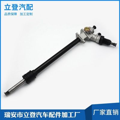 汽車配件方向器轉向器 轉向機 動力轉向器 汽配球面蝸桿方向機