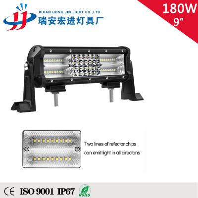 180W高亮四排LED長(zhǎng)條燈 超亮越野車(chē)燈 汽車(chē)射燈 10-30V通用