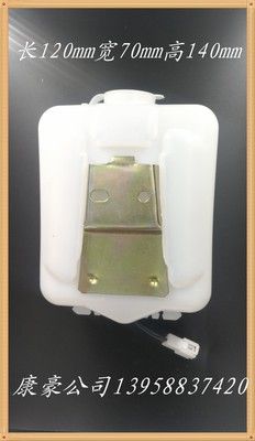 吹塑加工水箱容器汽車洗滌器水壺