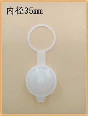 吹塑加工水箱容器汽車洗滌器水壺蓋子