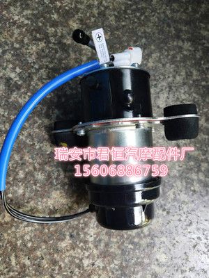 低壓觸點式電子泵 UC-J7 UC-J8 UC-J10