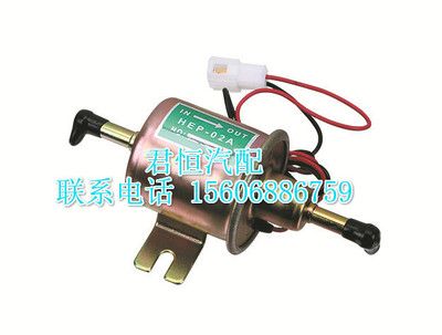 汽車改裝HEP-02A電子油泵電子燃油泵12V 24V 電子柴油泵