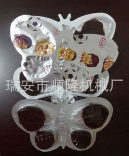 黃油 蜂蜜自動(dòng)泡罩包裝機(jī)