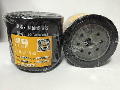 福田機(jī)油濾清器：E049343000163/E049343000133