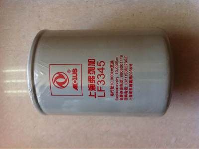 機油濾清器：LF3345