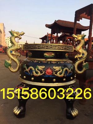 香爐 鐵香爐 經(jīng)爐 元寶爐 寶鼎 香爐鼎