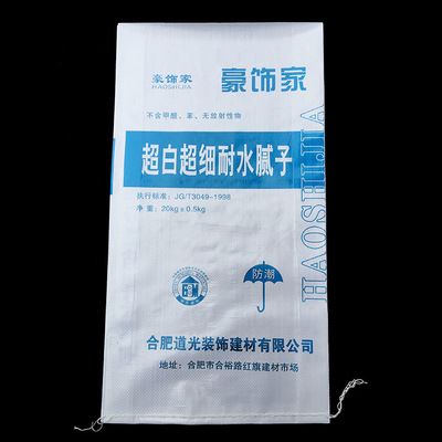 彩印編織膩?zhàn)臃鄞?20kg增白半透PP塑料編織袋 膩?zhàn)臃鄞? /></td>
		        </tr>
		      <tr align=