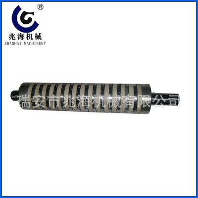 包裝機械 氣脹軸 、滑差式機械軸、板條式氣脹軸