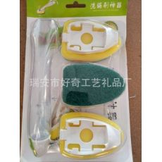 廚房海綿百潔刷 去污長柄自動加液清潔洗鍋刷