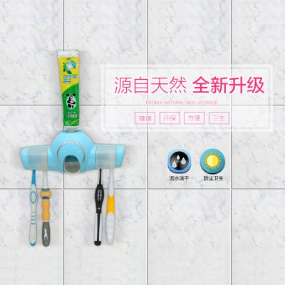 洗漱套裝創意卡通自動擠牙膏器刷牙杯牙刷架
