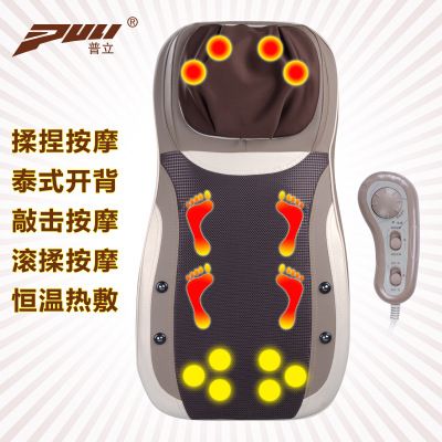 泰式開(kāi)背機(jī)頸椎按摩器頸部腰部肩部按摩墊多功能枕全身靠墊