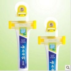 家居必備牙膏器是巧夫人牙膏小伙伴，牙膏擠壓器吸盤掛鉤伴侶