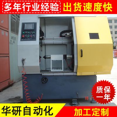 鍛鋼閥焊接操作機碟閥閥體焊專機閥門行業自動焊設備