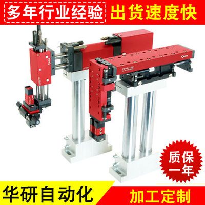 自動(dòng)化組裝生產(chǎn)線(xiàn) 制造銷(xiāo)售焊接專(zhuān)機(jī) 自動(dòng)焊接機(jī) 自動(dòng)化焊設(shè)備