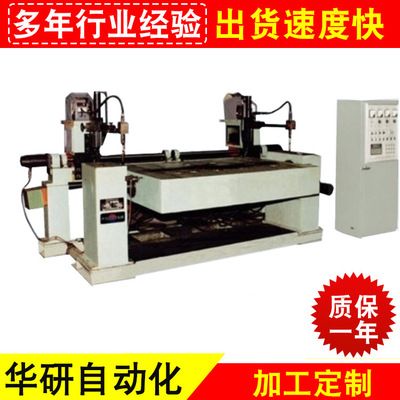 全自動焊接機環縫焊接設備汽摩配行業自動焊設備數控自動化焊接機