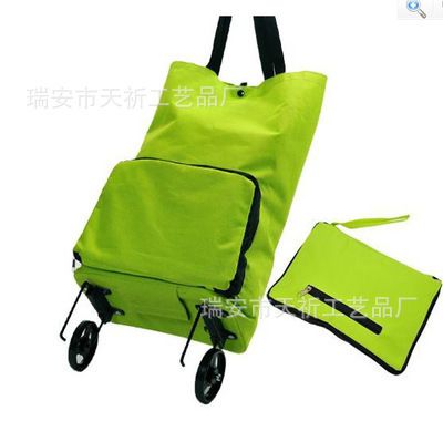 可折疊拖輪包 購物車 時尚家用 拉桿折疊可手拉背肩