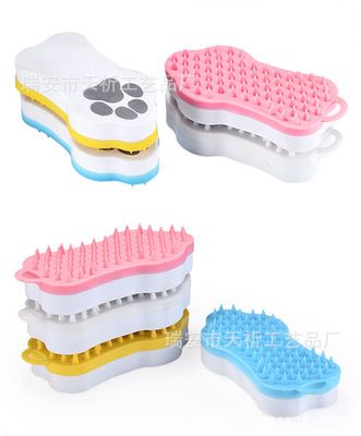 寵物洗澡按摩刷 透氣狗狗洗澡帶有起泡海綿刷 按摩海綿刷