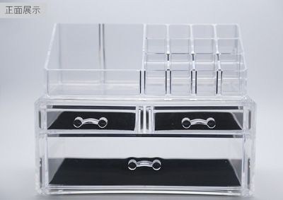 透明化妝品收納盒桌面展示架 眉筆口紅收納抽屜組合
