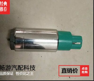 EP-5000電子泵 全銅電子泵